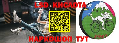 мефедрон Краснодар