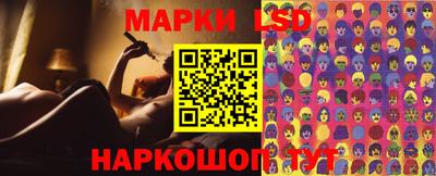 бутик Краснознаменск