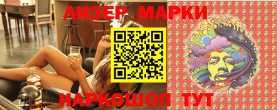 мефедрон Краснодар