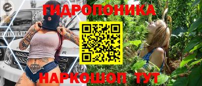 spice Краснокаменск