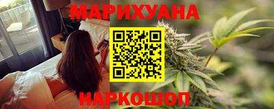 мефедрон Краснодар