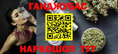 бутик Краснознаменск