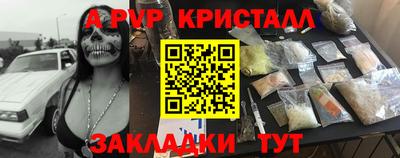 гашиш Конаково