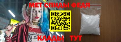 бутик Краснознаменск