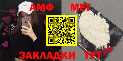 бутик Краснознаменск