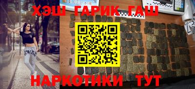 бутик Краснознаменск