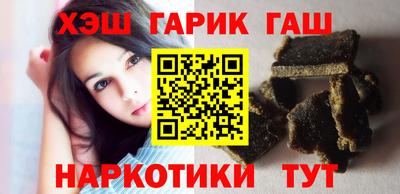 бутик Краснознаменск