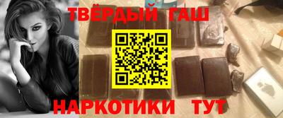 spice Краснокаменск