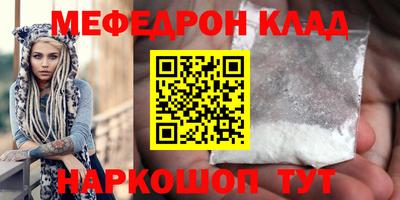 дмт Комсомольск-на-Амуре