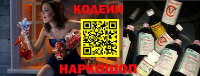 spice Краснокаменск
